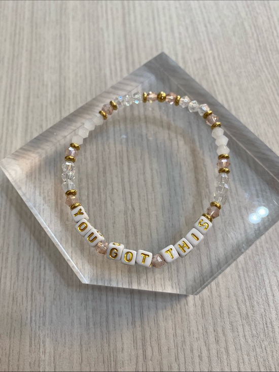 Jewelry - You Got This Inspirational Beaded Stretch Bracelet - White & Gold